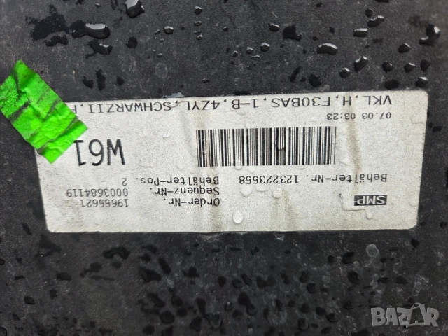 оригинална задна броня за BMW F30, снимка 3 - Части - 52573920