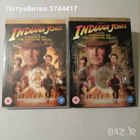 ЕДИН ФИЛМ 2 - ДИСКА СПЕЦИАЛНО АНГЛИЙСКО ИЗДАНИЕ БЕЗ БГ СУБТИТРИ , снимка 2 - DVD филми - 46497159