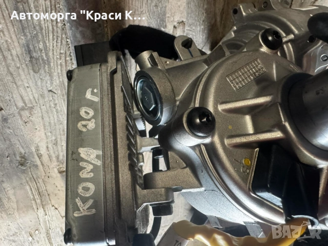 56300K4050 кормилен прът на Hyundai Kona Electric 2020г. 