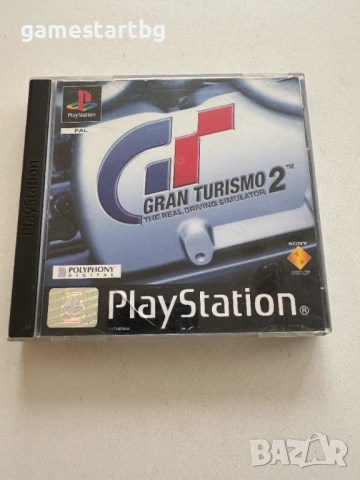 Gran Turismo 2 за PS1
