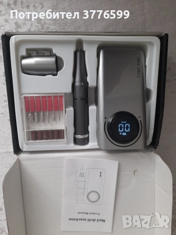 Електрическа пила за нокти, снимка 6 - Продукти за маникюр - 53449418