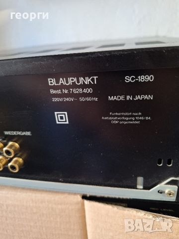 Blaupunkt sc1890 , снимка 6 - Декове - 46589559