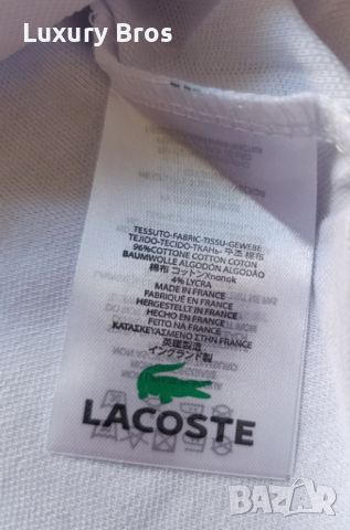 Мъжки тениски Lacoste, снимка 6 - Тениски - 46741178