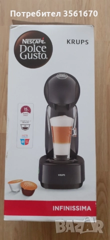Кафемашина Dolce Gusto Infinissima в гаранция , снимка 11 - Кафемашини - 52606535