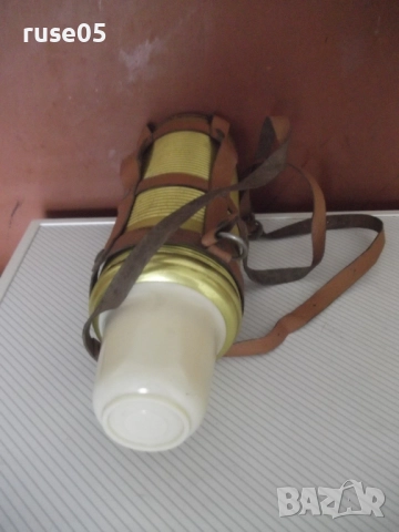 Термос с кожен носач от соца нов, снимка 3 - Термоси - 52509162