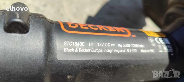 Акумулаторен тример Black Decker STC1840E 18V 4.0Ah, снимка 6 - Градинска техника - 45929706