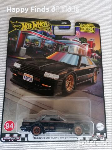   💕🧸 Hot Wheels Nissan Silvia RS {KDR30}  Bolevard, снимка 1 - Колекции - 46646038