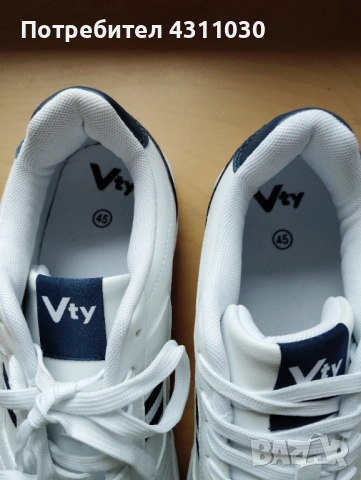 Кожени маратонки нови номер 45, снимка 7 - Маратонки - 53403926