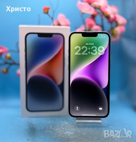 Apple iPhone 14, 256GB, 6GB RAM, 5G, Blue 