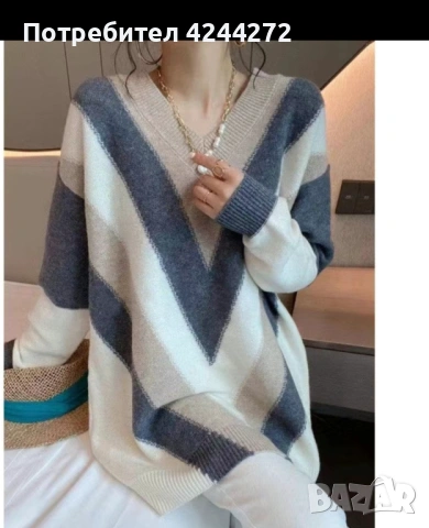 Дамска блуза 