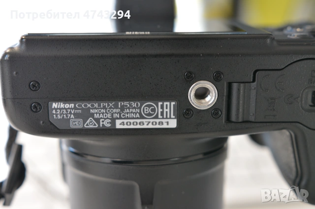 Nikon Coolpix P530 - суперзум 42x, снимка 2 - Фотоапарати - 53659397