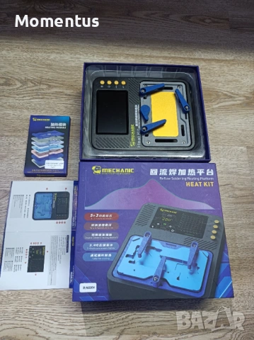 Станция за разпояване и запояване на дънни платки за iPhone X – iPhone 14 Pro Max , снимка 2 - Други инструменти - 53688086