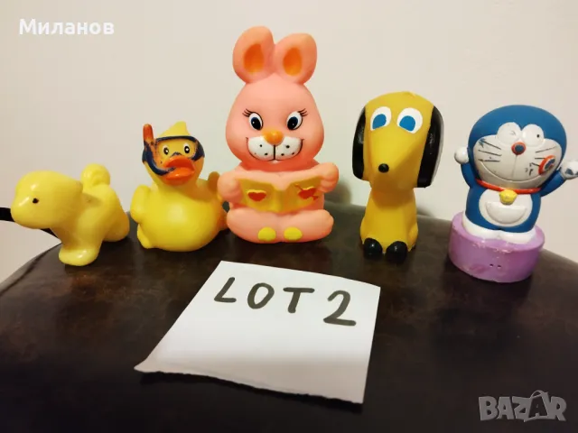 Стари гумени играчки