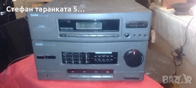 Аудио уредба Saba