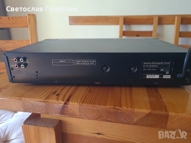 Еквалайзер Siemens Sq 300, снимка 2 - Еквалайзери - 54050137