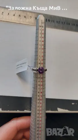 Сребърен пръстен с камък, снимка 1