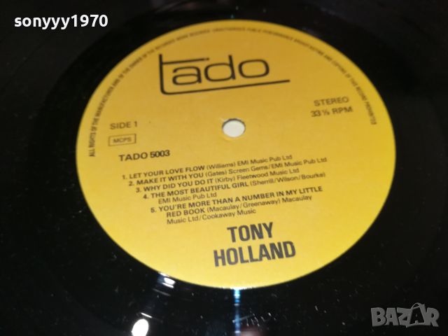 TONY HOLLAND-КАТО НОВА ПЛОЧА ОТ АНГЛИЯ 1507241745, снимка 14 - Грамофонни плочи - 46589272