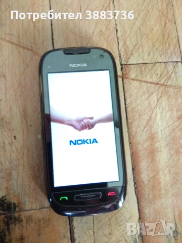 Nokia C7-пълен комплект и топ!, снимка 3 - Nokia - 53777151