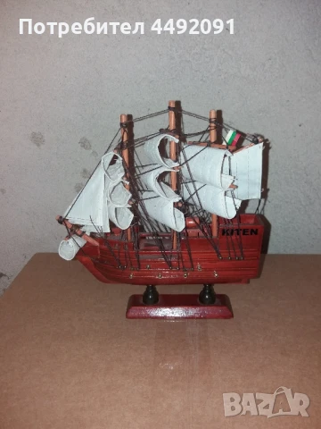 кораб за декорация , снимка 2 - Декорация за дома - 50546019