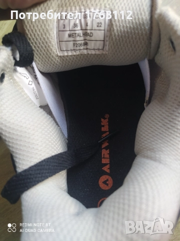 Airwalk скейтърски маратонки за момчета, 36 номер, нови, снимка 2 - Детски маратонки - 52399204