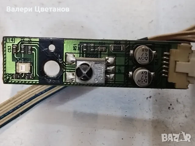 телевизор SAMSUNG LE23R51B S на части, снимка 15 - Телевизори - 51397833