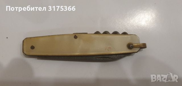 Френско   ножче PRADEL, снимка 4 - Ножове - 46401284