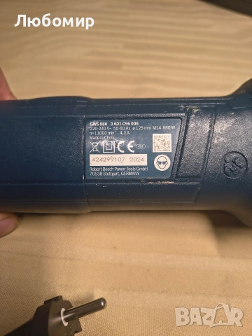 Професионален ъглошлайф Bosch GWS 880 (880 вата, диаметър на диска: 125 мм, обороти на празен , снимка 3 - Други инструменти - 53261085