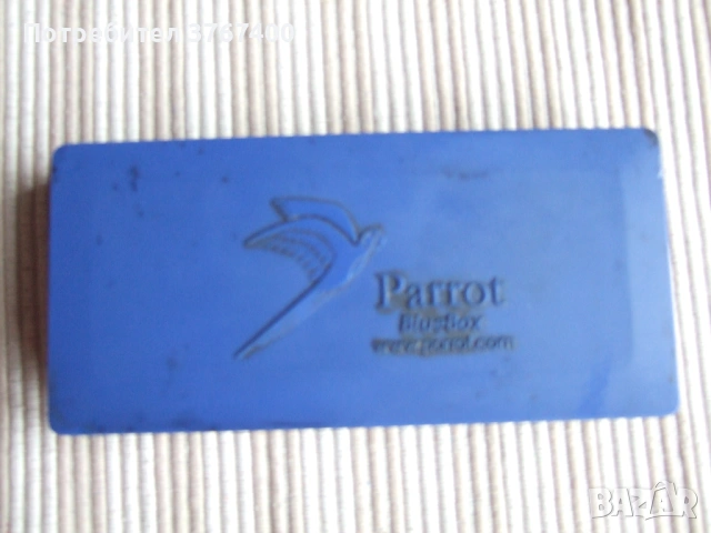 PARROT MKi 9100 