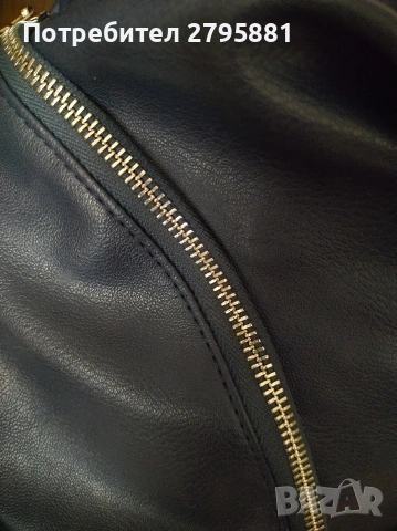 Дамска раница