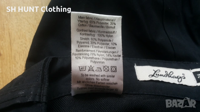 Lundhags Mantjeh Womens Stretch Pant размер 34 / XS дамски панталон - 2008, снимка 18 - Панталони - 53327105