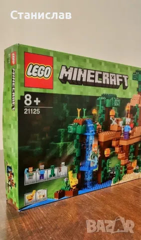 LEGO Minecraft 21125 The Jungle Tree House, снимка 3 - Конструктори - 50124344