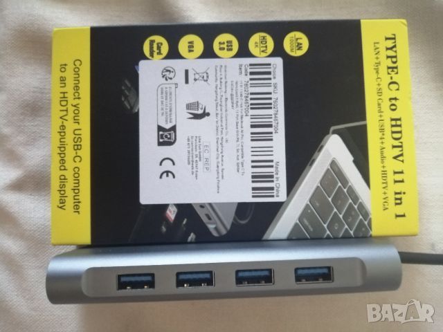 11в1 суич-конвертор+диск SSD16tb+WLAN Smart, снимка 5 - Твърди дискове - 46006948