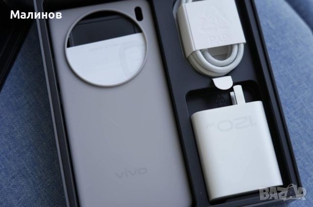 Vivo X100s Pro 5G Dual sim от Get Mobile , снимка 3 - Телефони с две сим карти - 45749106