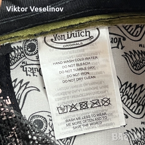 Von Dutch Kent Trucker Cap One Size Шапка С Козирка, снимка 8 - Шапки - 51609379