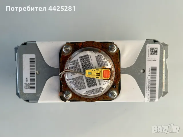 ARB пасажер Airbag Audi A4 b8, Audi a5, Audi Q5 мод 2007-2015 г. #013S, снимка 3 - Части - 49636227
