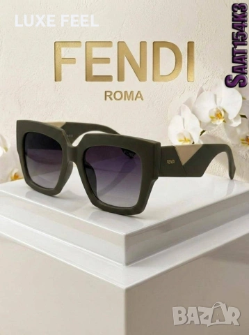 FENDI💎Дамски Слънчеви Очила , снимка 3 - Слънчеви и диоптрични очила - 53729811