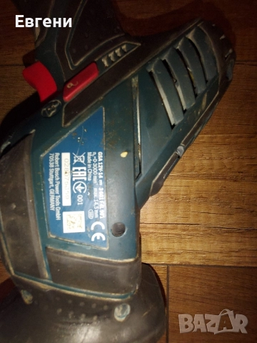 Акумулаторен саблен трион Bosch, снимка 3 - Други инструменти - 52324275