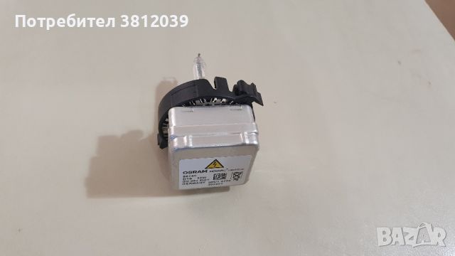 Ксенонова крушка D1S 35W OSRAM Xenarc, снимка 3 - Части - 46630692