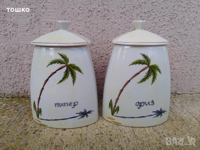 Порцеланов сервиз 