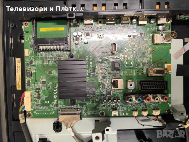 Toshiba 32L4333D UE-3121-01un-LF 32L4300 rev1.02, снимка 2 - Части и Платки - 46688090