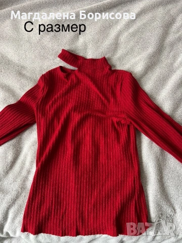 Дамски блузи в цена на 1, снимка 3 - Блузи с дълъг ръкав и пуловери - 53657004