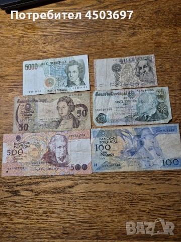 mix, снимка 2 - Нумизматика и бонистика - 53463457