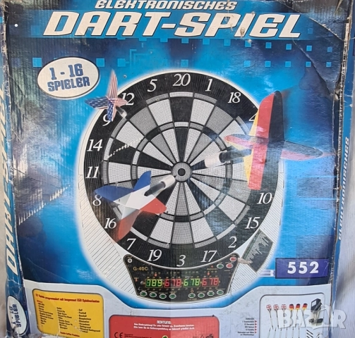 Електронен дартс немски , снимка 2 - Друга електроника - 52171331