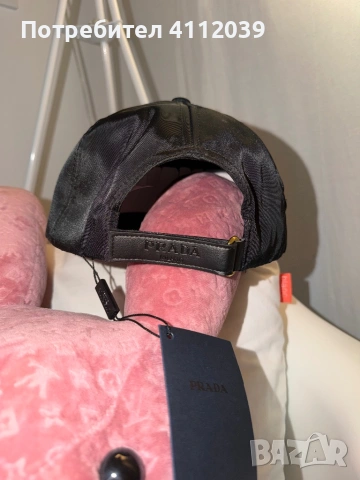 Шапка с козирка Prada, снимка 4 - Шапки - 53964503