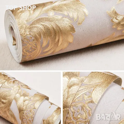 mosegor Gold Damask Ретро релефен нетъкан тапет за декорация, 0,53 x 10 M, снимка 7 - Пана - 49636773