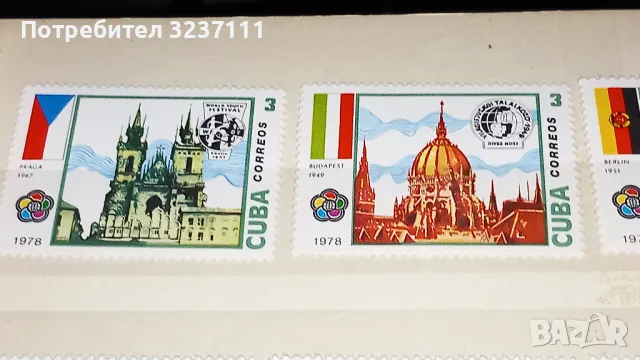 Пощенски марки - CUBA , снимка 2 - Филателия - 48807383