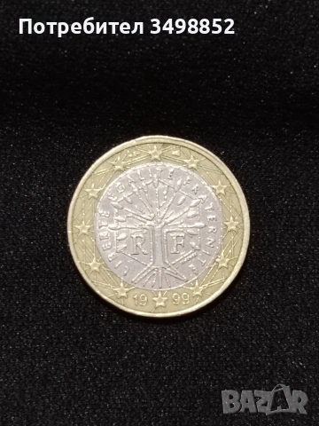 продавам монета 1 Евро 