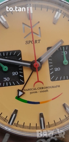 Механичен MARLINWATCH SEGULL 1905