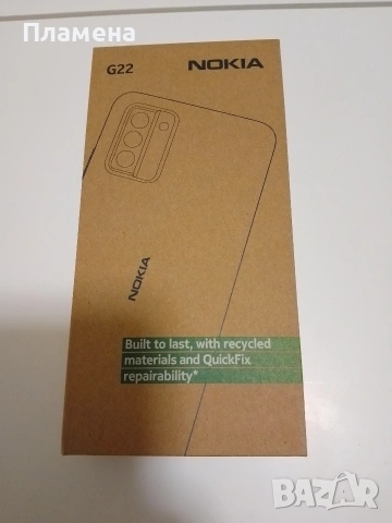 Nokia G22 Meteor Grey, снимка 6 - Nokia - 53393791
