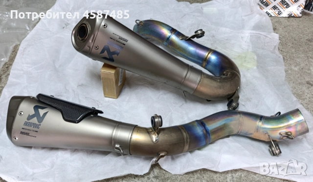Akrapovic Ducati panigale v4 
